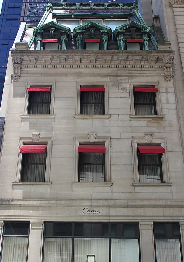 Detail of the Holbrook House facade