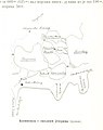 70 of 'Плитвичка Језера и њихова околина, написао К. Д. М. Са ... 2 карте, etc' (11287916395).jpg