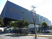 Mexico City Arena ACMX16.JPG