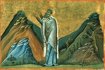 Abercius dari Hieropolis (Menologion Basil II).jpg