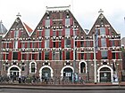 Здание Арсенала (позднее Строительная академия). Амстердам