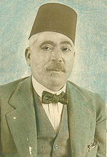 Thumbnail for Ahmad Zaki Pasha