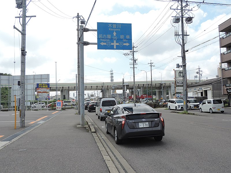 File:Aichi prefectural road route 175-Oke.jpg