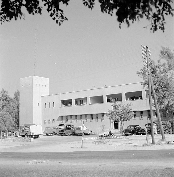 File:Akko Politiestation, Bestanddeelnr 255-2529.jpg