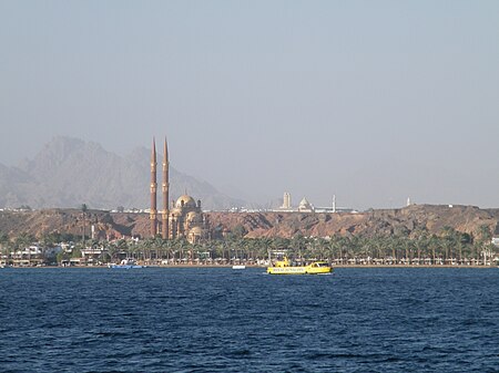 Al-Sahaba Mosque in Sharm El-Sheikh1.jpg