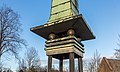 * Nomination General R.K. Cemetery "Vitushof". Clock tower on the forecourt. (Detail). --Famberhorst 06:48, 19 December 2018 (UTC) * Promotion  Support Good quality. --Granada 07:41, 19 December 2018 (UTC)