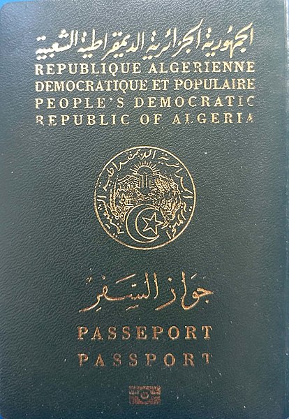 File:Algerian passport.jpg