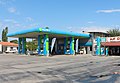 Alpet petrol station, Turkey.jpg