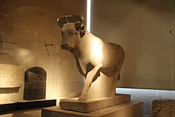 Ancient Egypt Stone Apis Bull (28342085311).jpg