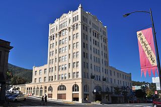 <span class="mw-page-title-main">Ashland Springs Hotel</span> United States historic place