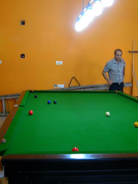 File:Atlantis billiard club - near Be'sat sq - Nishapur 21.JPG