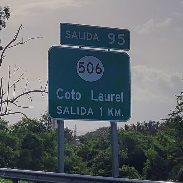 File:Autopista PR-52, salida hacia la carretera PR-506, Ponce, Puerto Rico.jpg