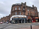 Thumbnail for File:Ayr Guitar, Alloway Street, Ayr.jpg