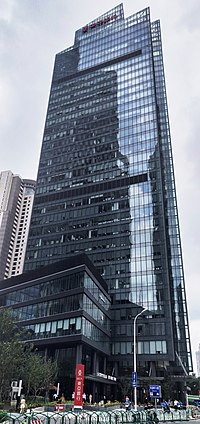 Thumbnail for BEA Finance Tower