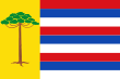 Vlag van Pitanga