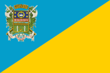 Vlag van Guanare