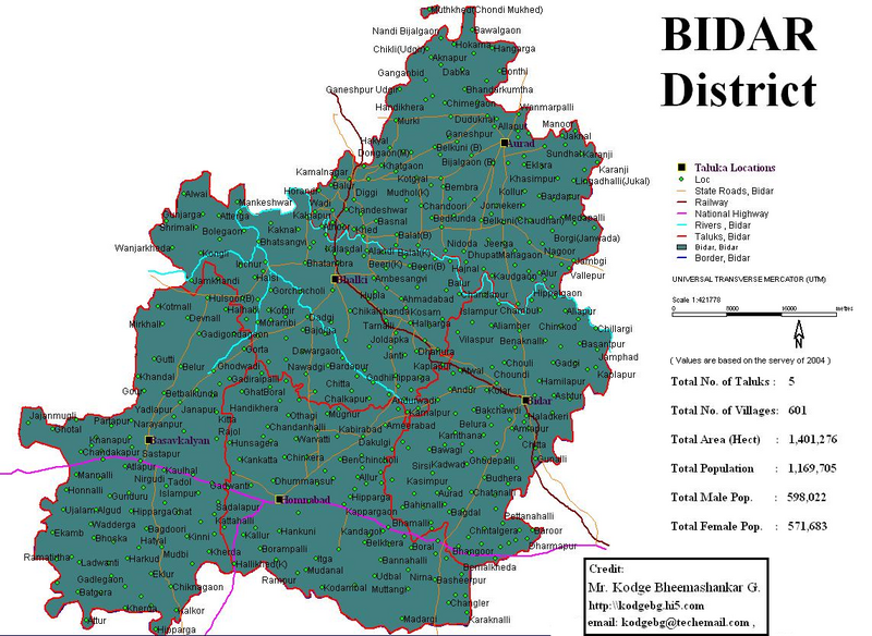 File:Bidar-district.png