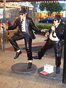 Statues des Blues Brothers