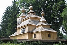 This wooden church in Bodruzal is an example of Rusyn folk architecture and is a UNESCO World Heritage Site Bodruzal cerkov 1658 ZeliPVL.JPG