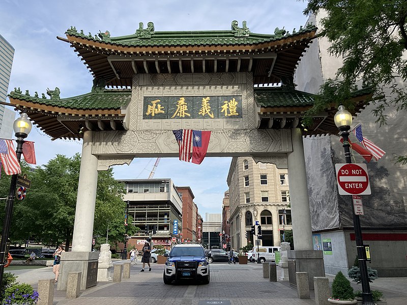 File:Boston Chinatown gate back.jpg