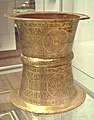 Brass tray stand Egypt or Syria in the name of ibn Qalaun 1330 1340.jpg