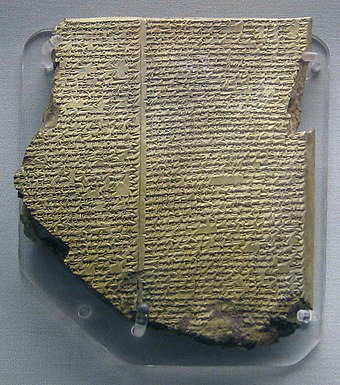 The Deluge tablet of the Gilgamesh epic in Akkadian
