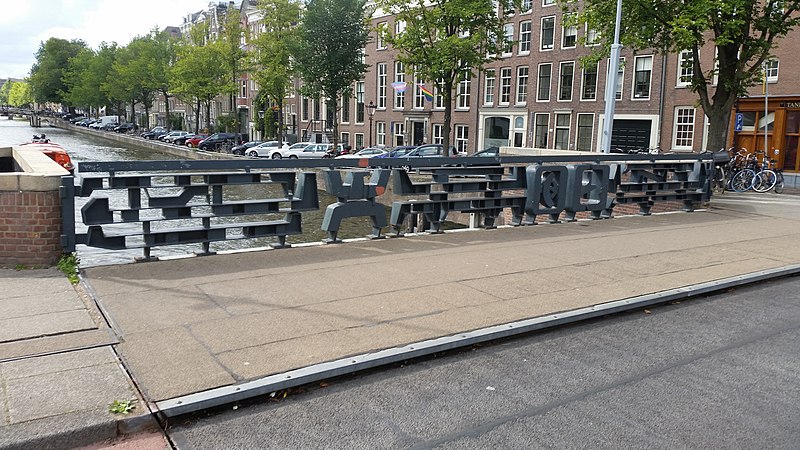 File:Brug 238, balustrade en leuning west.jpg