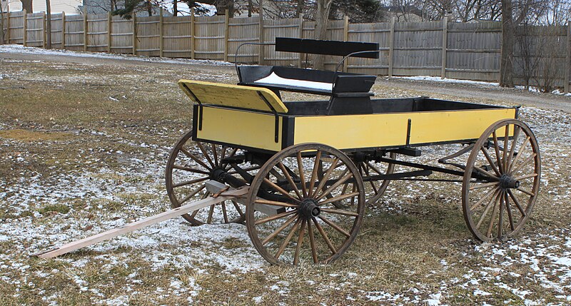 File:Buckboard Farmington Hills Michigan.JPG