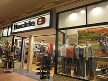 Former Buckle store inside Southern Park Mall Buckle(r) - panoramio.jpg