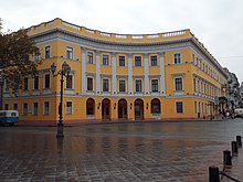 Будинок Івана Завадовського у Одесі. Фото Івана Парнікози, 2021 р.