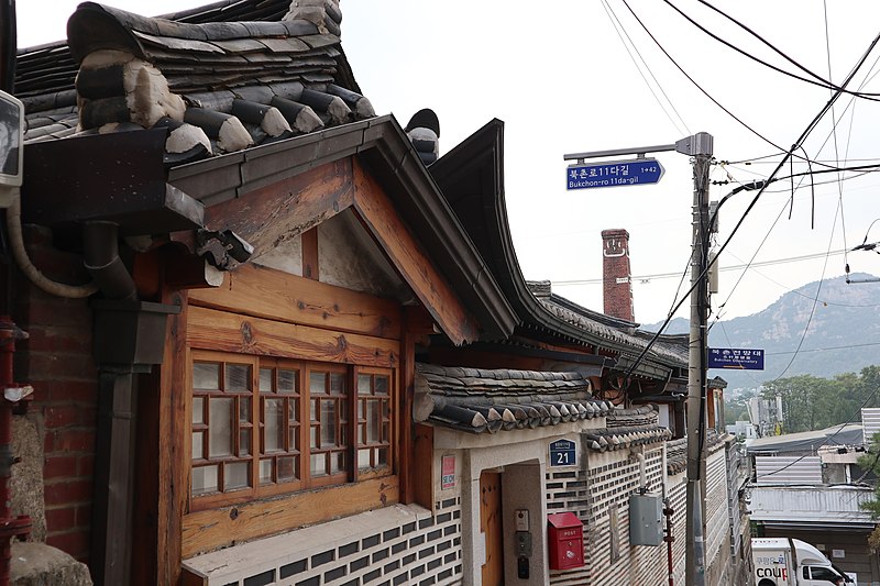 File:Bukchon Hanok Village 북촌 한옥마을 October 1 2020 9.jpg