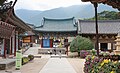 * Nomination Burimun Gate at Tongdosa Temple, South Korea --Bgag 00:33, 21 February 2024 (UTC) * Promotion  Support Good quality. --Johann Jaritz 03:17, 21 February 2024 (UTC)