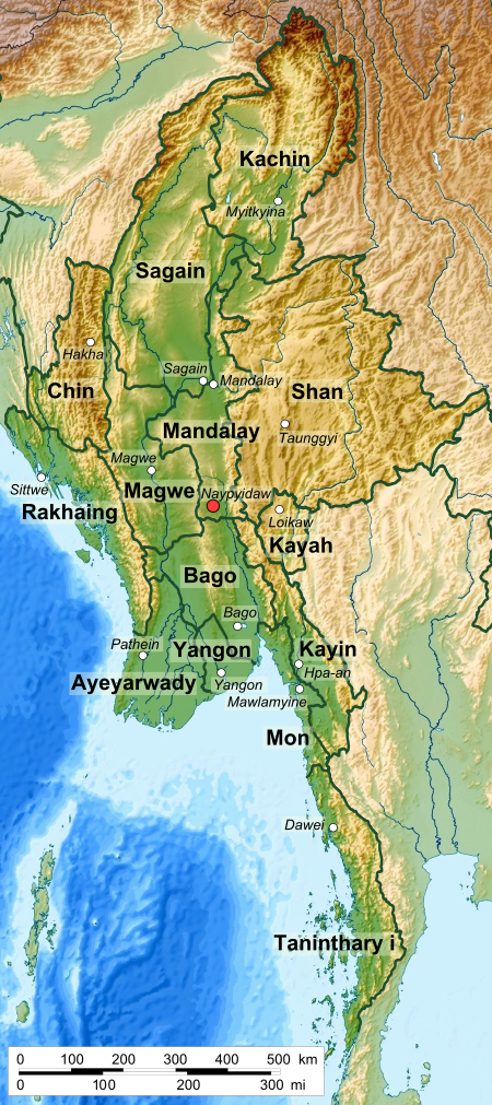 Phân cấp hành chính Myanmar