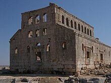 Ruins of the late 5th century AD basilica at Mushabbak, Syria Byzantine church of Mushraba Syria.jpg