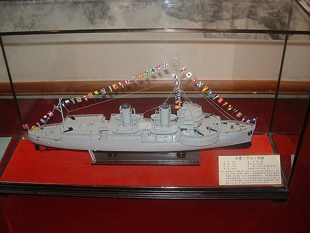 A model of the Zhongshan.