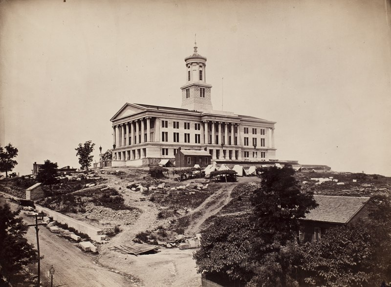 File:Capitol nashville.jpg