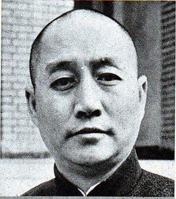 File:Chen Qun.JPG