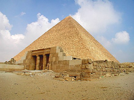 The Pyramid tomb of Khufu