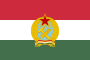Civil ensign Civil Ensign of Hungary (1950-1957).svg