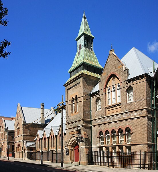 File:Cleveland st boys high sydney.jpg