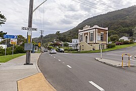 Клифтон, NSW (5).jpg 