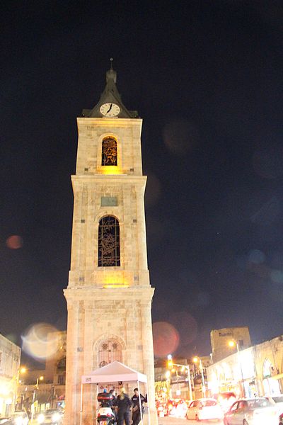 File:Clock Square at night 6.jpg