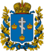 Coat of Arms of Kherson Governorate.png