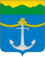 Escudo de armas de Kholmsk (óblast de Sajalín) escudo de armas.png