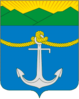 Coat of arms of خولمسک