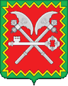 科茲洛沃徽章