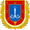 Wappen der Oblast Odessa