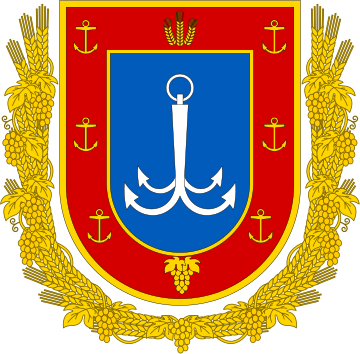 File:Coat_of_Arms_of_Odesa_Oblast.svg