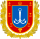 Coat of arms of Odessa Oblast