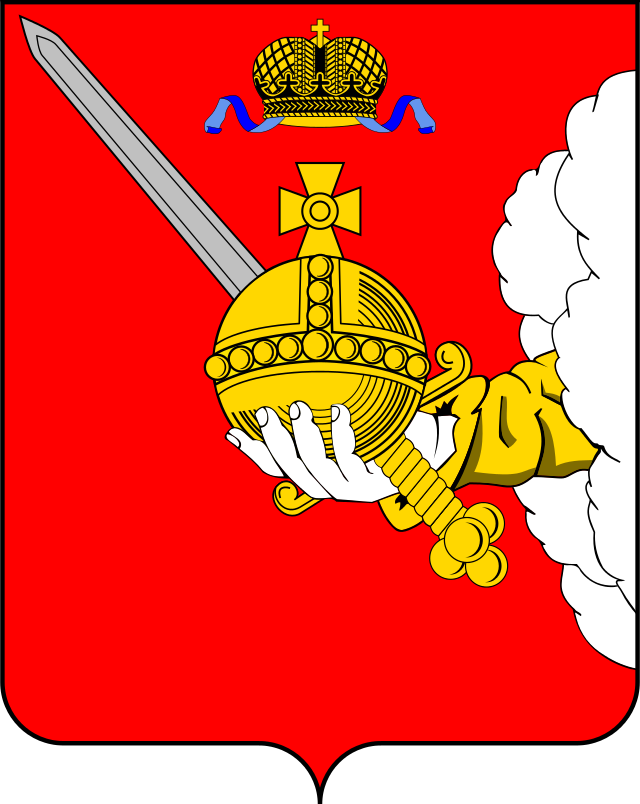 Regio Vologdensis: insigne